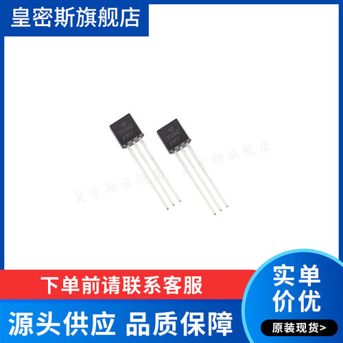 AD592ANAD592BNAD592CN