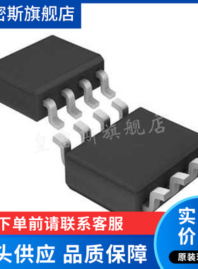 LTC1542CS8#PBF【IC AMP COMP REF 8SOIC】全新原装