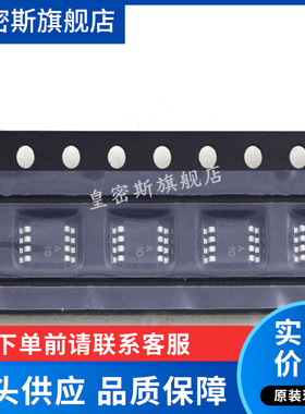 AD8662 AD8662ARM AD8662ARMZ MSOP-8  全新原装