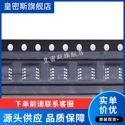 AD8662 AD8662ARM AD8662ARMZ MSOP-8  全新原装