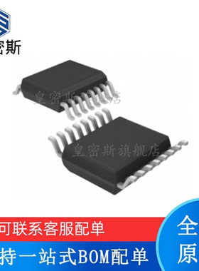 全新原装 ADF4118BRUZ-RL7 ADF4118BRUZ TSSOP-16 锁相环PLL