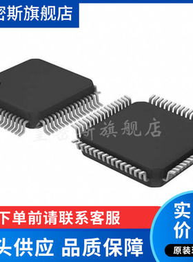 AD9248 AD9248BST-20/-40/-65 AD9248BSTZ-20/-40/-65 QFP-64全新