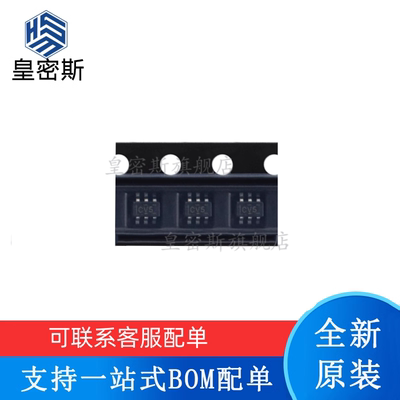 全新原装 SN74LVC2G07DCKR 丝印：丝印CV* SC-70-6 逻辑芯片