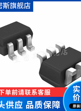 ADA4430-1YKSZ-R7 H0G HOG SC70-6 视频滤波器芯片IC 全新原装