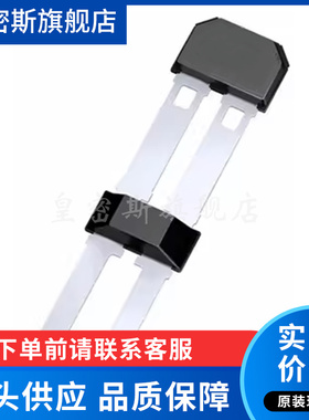 TLE4941PLUSC PSSO-22 直插PLUSCAAMA1 磁性传感器 全新原装