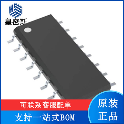CD4052BM96 SOIC-16 低导通泄漏电流2通道4:1模拟开关 全新原装