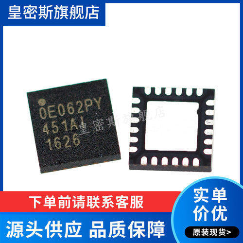 全新原装正品