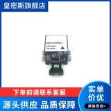 ADIS16365BMLZ Датчик жеста ADIS16365BMLZ Новый оригинал
