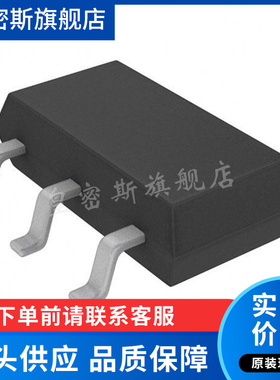 LT6700HS6-2#TRMPBF IC COMP DUAL 400MV REF TSOT23-6 全新原装