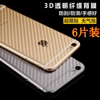 IPhone Apple 13 мобильный телефон из углеродного волокна 12 матовый 3D-полупрозрачный 11 задняя пленка XS против отпечатков пальцев 8XR задняя панель pro против царапин XSmax осень 6 полосок i7 all-inclusive Edge plus пленка против беспорядков