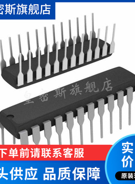 LTC1068CN#PBF[IC FILTR BUILDNG BLK QUAD 24-DIP] 全新原装