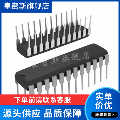 LTC1068CN#PBF[IC FILTR BUILDNG BLK QUAD 24-DIP] 全新原装