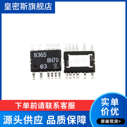 全新原装正品