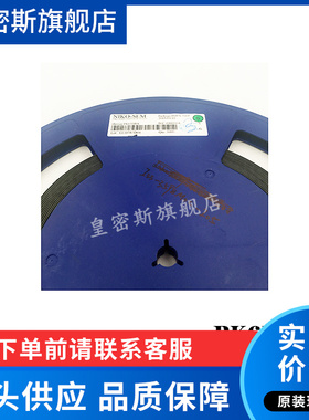 PK616BA PK616 DFN5*6 MOS场效应管 全新原装