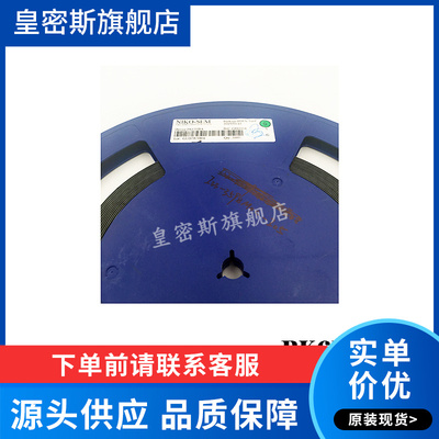 PK616BA PK616 DFN5*6 MOS场效应管 全新原装