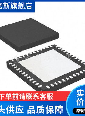 LMK00301ARHST LMK00301A WQFN-48 时钟芯片