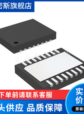 LT8390JUFD LT8390EUFD LT8390IUFD LT8390AEUFD/I/J 全新原装