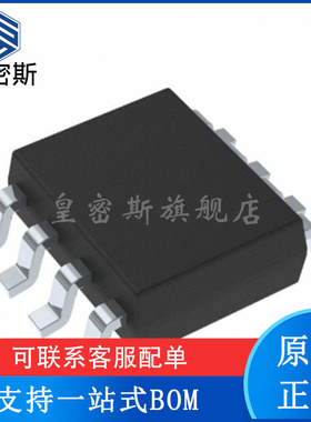 现货OPA462IDDA OPA462IDDAR SOIC-8 运算放大器 全新原装