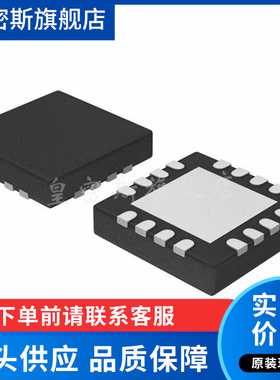 ADCLK944BCPZ-WP LFCSP-16 时钟缓冲器,驱动器 全新原装