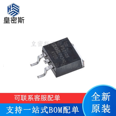 全新原装 IRF5210SPBF IRF5210S F5210S TO-263 P沟道MOS场效应管