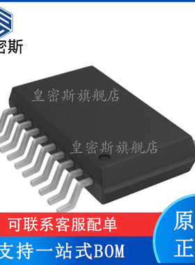 AD8331ARQZ AD8331ARQ QSOP-20 射频低噪声放大器 全新原装