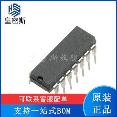 LM148 LM148J DIP14封装 陶瓷 低功耗运算放大器 全新原装