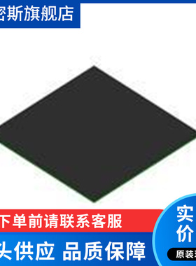 ADN4605ABPZ 封装BGA352 模拟和数字交叉点  全新原装