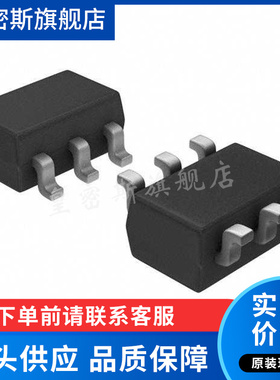 MAX4173FEUT+T SOT23-6 丝印AABO MAX4173FEUT 运算放大器 全新