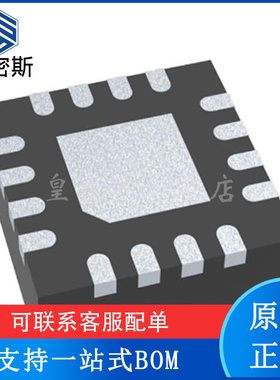 ONET4201PARGTR 丝印401P VQFN-16 限幅放大器芯片 全新原装