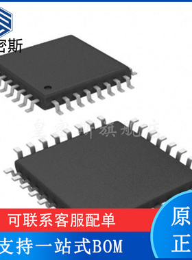 PCM2706CPJTR PCM2707CPJTR 数模转换 QFP32 全新原装