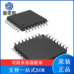 PCM2706CPJTR PCM2707CPJTR 数模转换 QFP32 全新原装