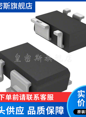 TLE4295GV50 封装SCT595 低压差稳压器 电压调节器 全新原装