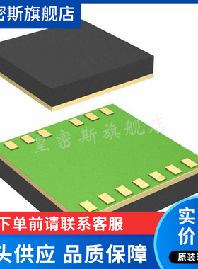 UCC21225ANPLR 封装VLGA-13 UCC21225 栅极驱动IC芯片 全新原装