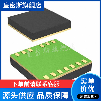 UCC21225ANPLR 封装VLGA-13 UCC21225 栅极驱动IC芯片 全新原装