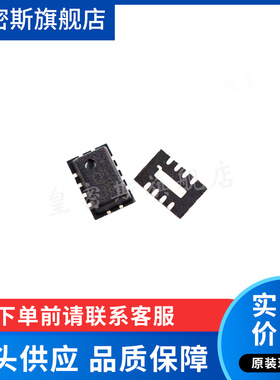 现货 AD8317ACPZ-R7 AD8317 LFCSP8 丝印Q1 特殊功能放大器芯片