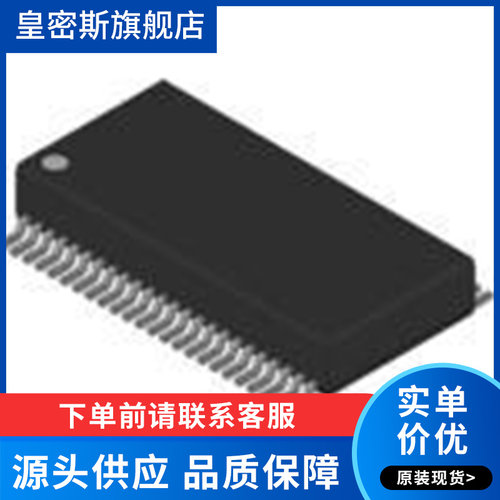 LTC6811HG-1#3ZZTRPBF LTC6811HG-1 SSOP-48 电池管理IC 全新原装