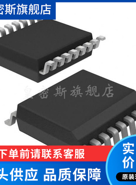 74CBTLV3126DS TLV3126 封装SSOP-16 全新原装