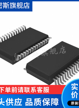 LTC1068-50CG#PBF【IC FILTER 50KHZ SWITCHED 28SSOP】全新原装