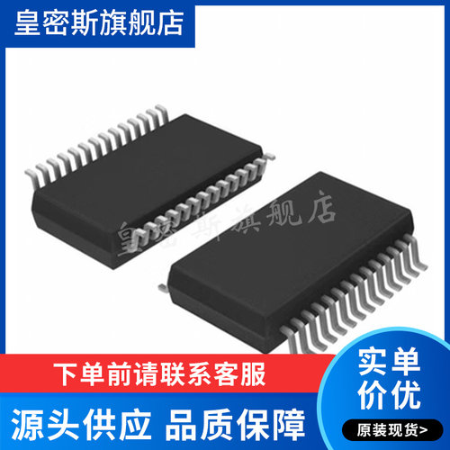 LTC1068-50CG#PBF【IC FILTER 50KHZ SWITCHED 28SSOP】全新原装