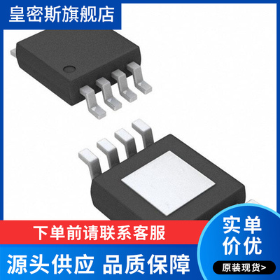 RT7272B RT7272BGSP 3A/35V开关稳压器芯片 贴片SOP-8 全新原装