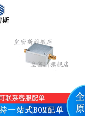 ZFHP-0R055-S+ ZFHP-0R055B-S+ 全新原装