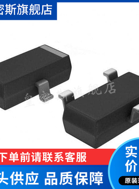 AD1580ARTZ-REEL7 AD1580ART 丝印ROY 电压基准 SOT23-3 全新原装