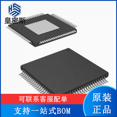 ADS5295PFPR【IC ADC 12BIT PIPELINED 80HTQFP】全新原装