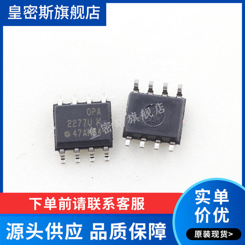 全新原装正品