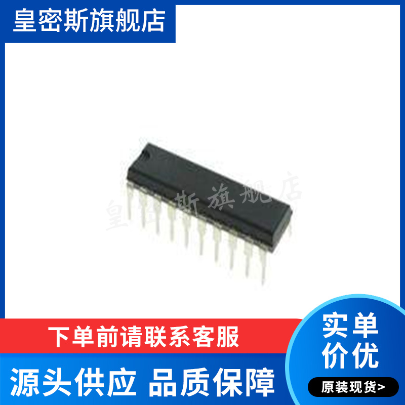 LTC1064CN#PBF【IC FILTER 140KHZ SWITCHED 24DIP】全新原装