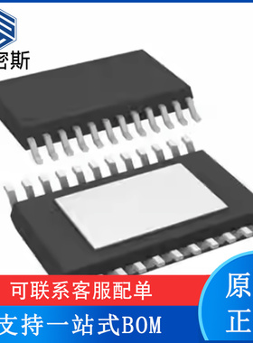 DAC7760IPWPR DAC7760I 封装HTSSOP-24 数模转换器芯片 全新原装