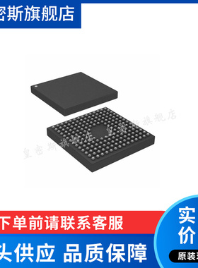 ADSP-BF534BBCZ-4A ADSP-BF534BBC-4A 【IC 16BIT 182CSBGA】