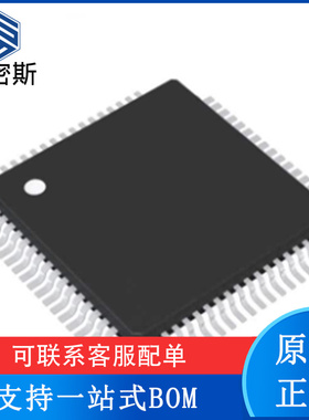 ADS8558IPM ADS8558I 封装LQFP64 全新原装