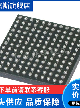 LTM4655EY#PBF【EN55022B CMPLINT 40V DUAL 4A SNG】全新原装