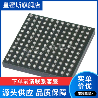 LTM4655EY#PBF【EN55022B CMPLINT 40V DUAL 4A SNG】全新原装